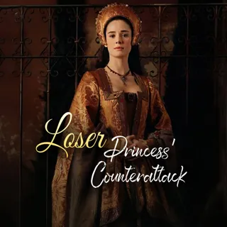 XtreamFm Stories - Loser Princess' Counterattack poster